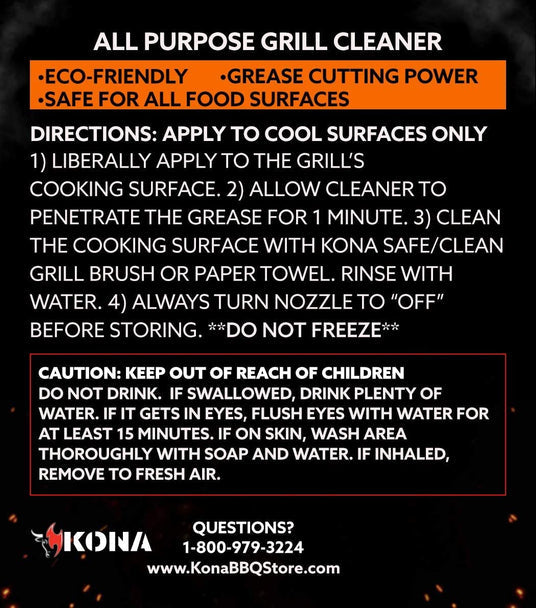 $5 Buck Club - Kona Grill Mat Cleaner