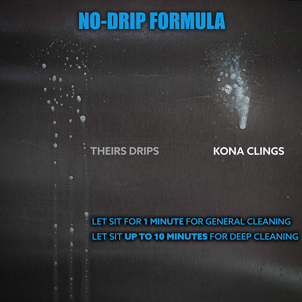 $5 Buck Club - Kona Grill Mat Cleaner